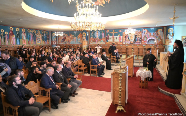 Θεσσαλονίκη: Ο Μητροπολίτης Φιλόθεος τέλεσε τον Αγιασμό στη Θεολογική Σχολή του ΑΠΘ