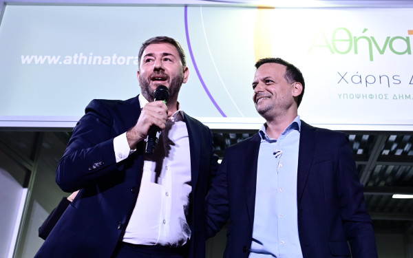 Πρωτιά Ανδρουλάκη σε 13 δήμους της Θεσσαλονίκης- Σε ποιον δήμο ήρθε πρώτος ο Χάρης Δούκας