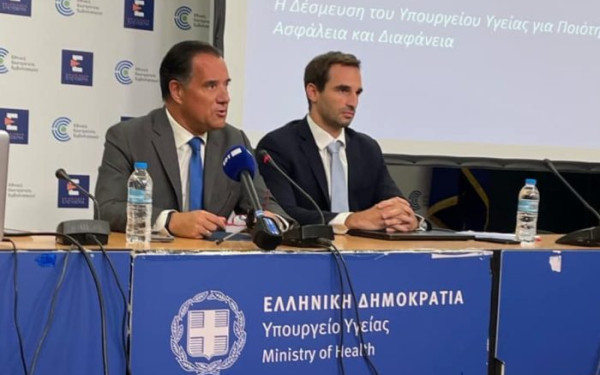 Άδ. Γεωργιάδης: Εάν οι ασθενείς είχαν λάβει όλα τα φάρμακα που τους έχουν συνταγογραφηθεί θα είχαν πεθάνει 100 φορές
