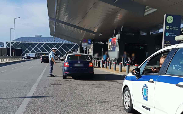 Aεροδρόμιο «Μακεδονία»: Συνελήφθη 68χρονος με εκκρεμή εντάλματα για φοροδιαφυγή