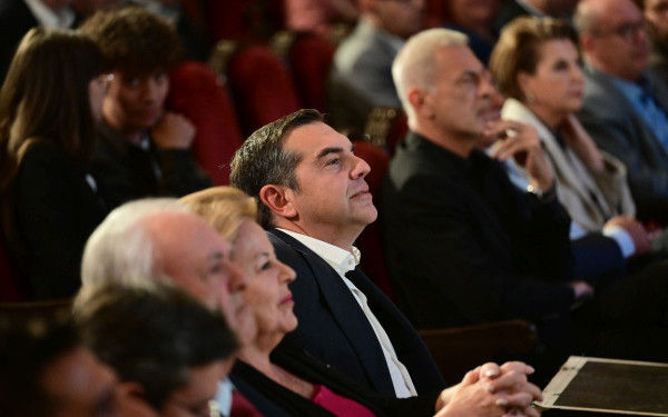 Εκδήλωση του Ινστιτούτου Αλέξης Τσίπρας: «Παρών» από ΣΥΡΙΖΑ και Νέα Αριστερά