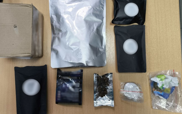 Σέρρες: Παρέλαβε δέμα με κάνναβη και τον τσάκωσαν