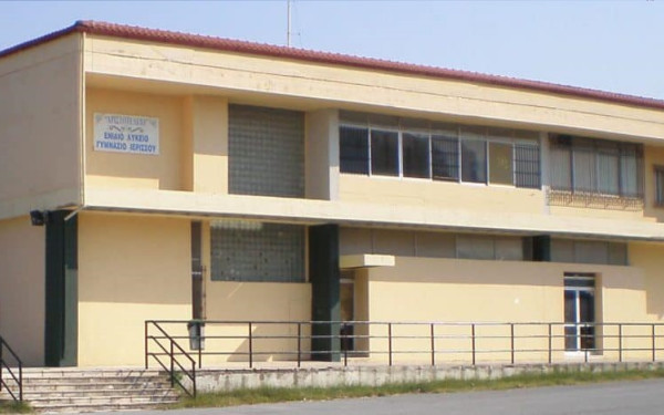 Χαλκιδική: Ο Δήμος Αριστοτέλη διεκδικεί την ενεργειακή αναβάθμιση του Γυμνασίου Ιερισσού