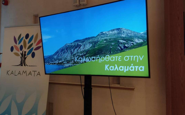 Η Θεσσαλονίκη γνωρίζει την Καλαμάτα – Ο δήμαρχος και οι εκπρόσωποι της προσκαλούν τον κόσμο στην πόλη