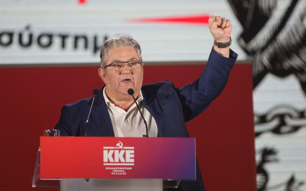 Όταν ο γ.γ. του ΚΚΕ ταυτίστηκε με όσα είπε ένας τραπεζίτης