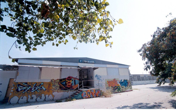 Δήμος Θεσσαλονίκης: Βρέθηκαν τα 8,5 εκατ. ευρώ για την αντικατάσταση των λυόμενων σχολείων