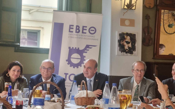 Θεσσαλονίκη: Εκ νέου υποψήφιος για την προεδρία του ΕΒΕΘ ο Γιάννης Μασούτης