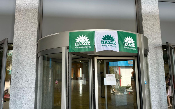 Α' Θεσσαλονίκης: 56,72% Ανδρουλάκης- 42,18% Δούκας