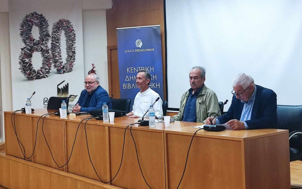 Ζαχαρίας Σκούρας: Στη βιολογία και τη ζωή υπάρχει αταξία αλλά και συμβίωση (φωτ.)