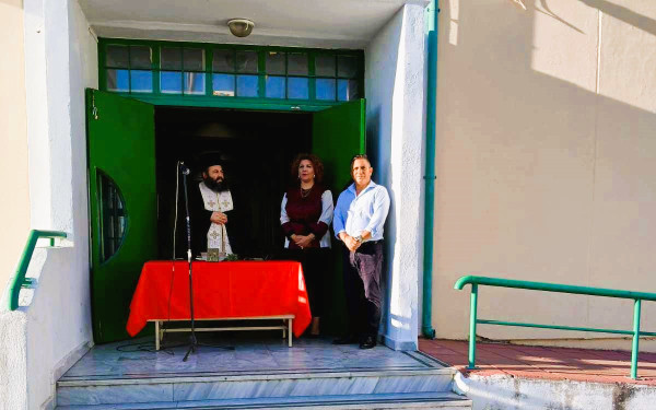 Κιλκίς: Αγιασμός στο Σχολείο Δεύτερης Ευκαιρίας