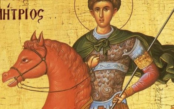 Άγιος Δημήτριος ο Μυροβλήτης: Ο συγκλονιστικός βίος και το μαρτύριο του Πολιούχου της Θεσσαλονίκης