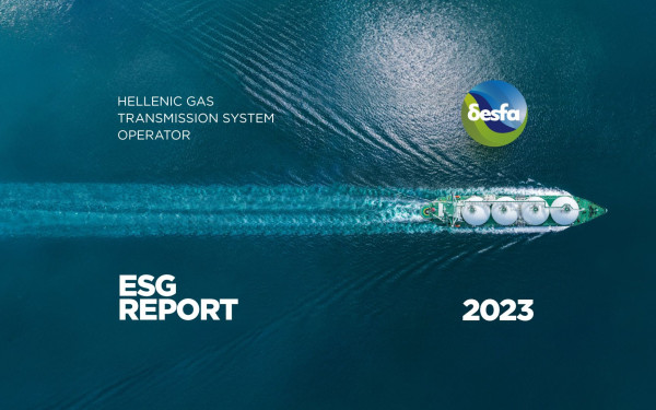 Δημοσιεύτηκε η Έκθεση Βιώσιμης Ανάπτυξης ΔΕΣΦΑ 2023