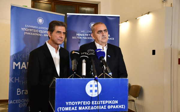 Συνάντηση Γκιουλέκα-Μπελέρη στο ΥΜΑΘ με αναφορές στην Αλβανία (φωτ.)