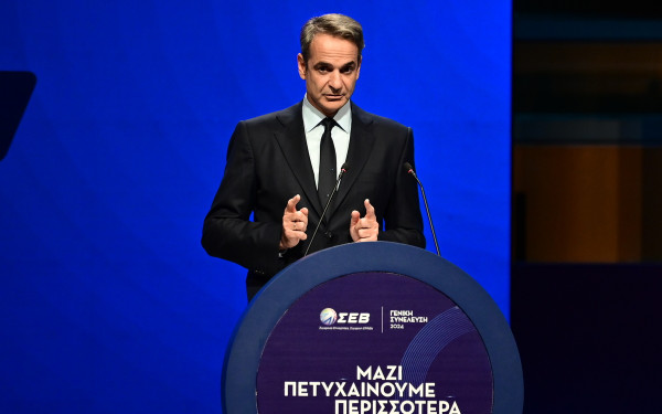 Κυρ. Μητσοτάκης - ΣΕΒ: Τα κέρδη των επιχειρήσεων δεν πρέπει να μεταφράζονται μόνο σε μερίσματα