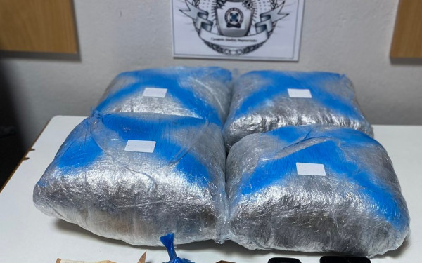 Δύο συλλήψεις για ναρκωτικά σε Πέλλα και Κιλκίς
