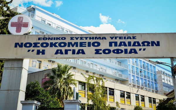 Συγκινεί ομογενής από τη Νέα Υόρκη για τη σωτηρία της 12χρονης κόρης του στο ΕΣΥ