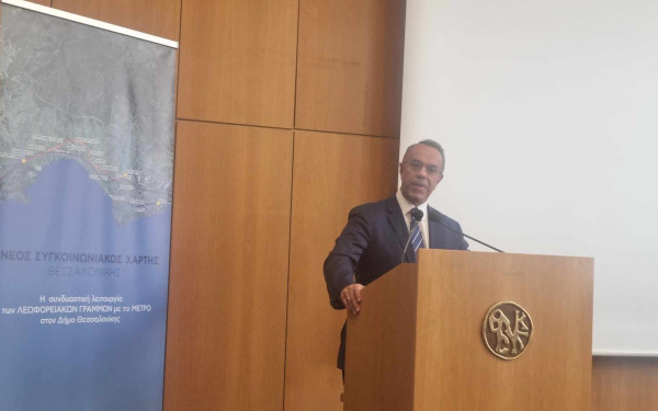 Χρ. Σταϊκούρας: Με το μετρό και τις νέες γραμμές αποσυμφορείται το κέντρο της Θεσσαλονίκης