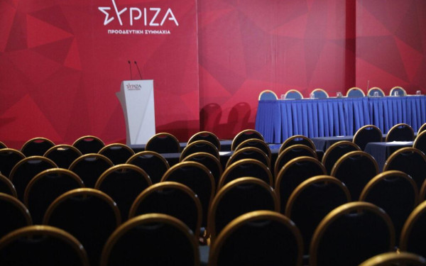 ΣΥΡΙΖΑ: Τα 76 μέλη της Κεντρικής Επιτροπής που παραιτήθηκαν - Τα ονόματα