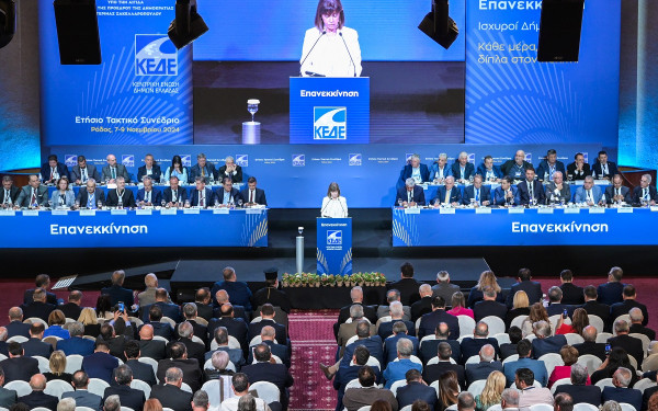 Σακελλαροπούλου σε ΚΕΔΕ: «Να σταματήσει η δημογραφική αιμορραγία» - Κυρίζογλου: Χαράτσι το Τέλος Ταφής