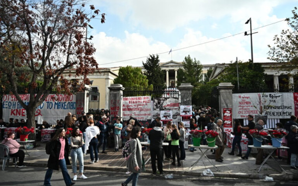 Ένωση Διοικητικών Δικαστών: «Η εξέγερση του Πολυτεχνείου μάς θυμίζει ότι η Ελευθερία και η Δημοκρατία δεν είναι δεδομένες, αλλά κατακτώνται»