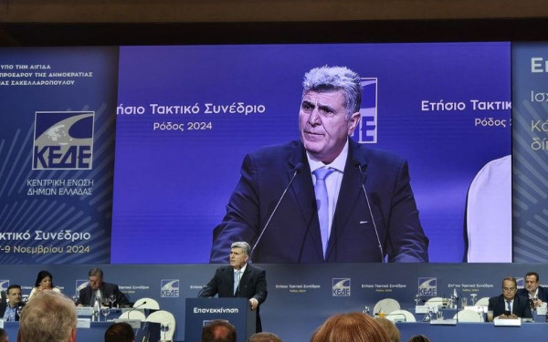 Λ. Αλεξανδρίδης: «Καμπανάκι» στο συνέδριο της ΚΕΔΕ για τα ταμεία των δήμων και τα σχολεία στον δήμο Κορδελιού Ευόσμου