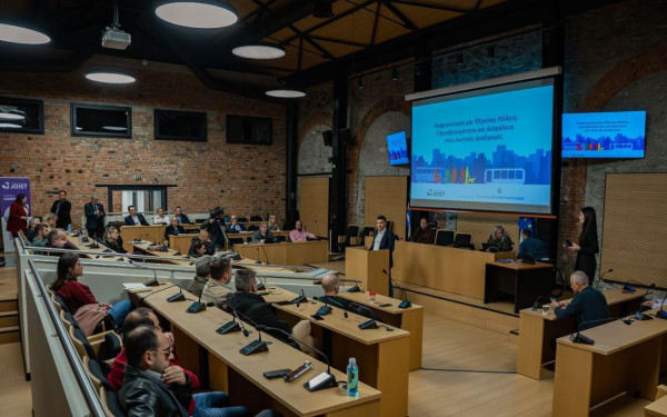 Τα προβλήματα μετακίνησης των ευπαθών ομάδων στο επίκεντρο εκδήλωσης στην Περιφέρεια Κεντρικής Μακεδονίας (φωτ.)