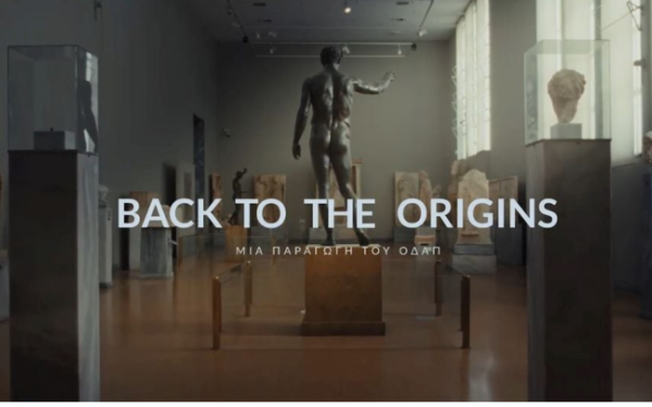 Θεσσαλονίκη - Philoxenia: Ακριβή αντίγραφα αρχαίων έργων τέχνης «πρωταγωνιστούν» σε ντοκιμαντέρ του ΟΔΑΠ