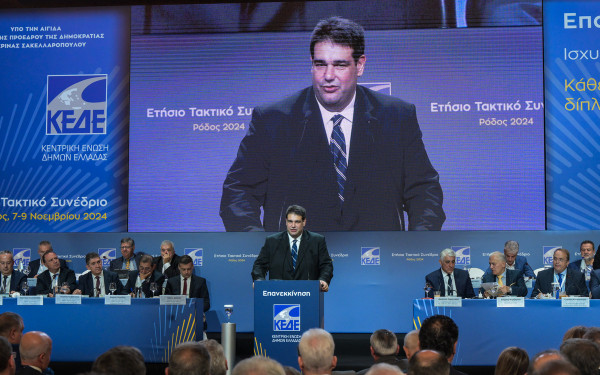 Τοπική Αυτοδιοίκηση: Επιχείρηση «αλλαγή ατζέντας» με ορίζοντα το 2028