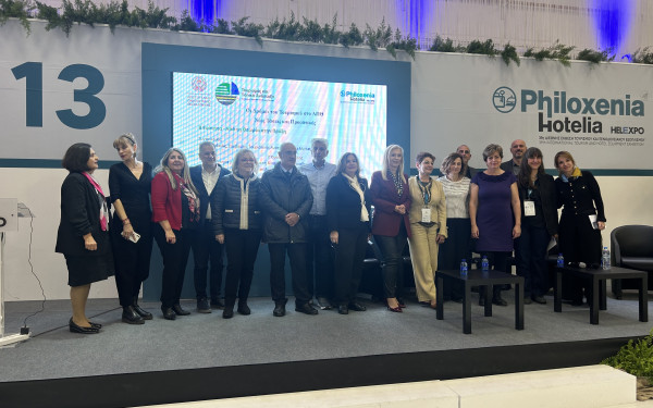 Philoxenia: Έξι τμήματα του ΑΠΘ ένωσαν δυνάμεις για να προετοιμάσουν τη νέα γενιά διεπιστημονικά καταρτισμένων στελεχών για τον τουρισμό