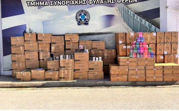 Αλεξανδρούπολη: Διακινούσαν λαθραία ηλεκτρονικά τσιγάρα από την Ελλάδα στην Τουρκία