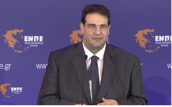 Αλεξανδρούπολη - Συνέδριο ΕΝΠΕ: Τους κύριους άξονες του νέου Κώδικα Αυτοδιοίκησης παρουσίασε ο Λιβάνιος