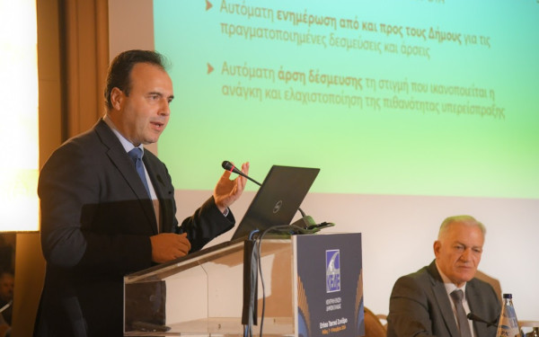 Παπαστεργίου από ΚΕΔΕ: Στα… σκαριά ενιαία πλατφόρμα για τα δημοτικά τέλη