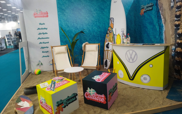 Θεσσαλονίκη: Θησαυροί της Ινδονησίας, φορεσιές από Μαδαγασκάρη και παραλία κερδίζουν τα «κλικς» στη Philoxenia