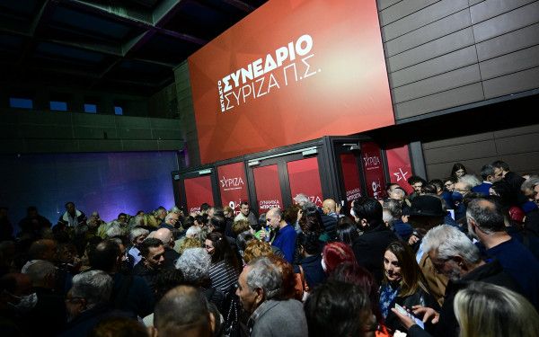 ΣΥΡΙΖΑ - Χαλκιδική: Καταγγελία-σοκ από 24 συνέδρους για τις μεθοδεύσεις αποκλεισμού τους από το συνέδριο