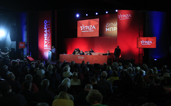 ΣΥΡΙΖΑ: Εκτός ΚΟ Αλέξανδρος Αυλωνίτης, Κυριακή Μάλαμα και Ραλλία Χρηστίδου - Έστειλαν επιστολή στον Τασούλα