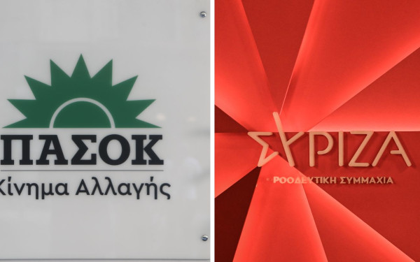 Αποπομπή του Μ. Λαζαρίδη ζητούν ΠΑΣΟΚ και ΣΥΡΙΖΑ
