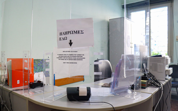 Ρύθμιση οφειλών από τον δήμο Νεάπολης-Συκεών σε έως και 60 δόσεις