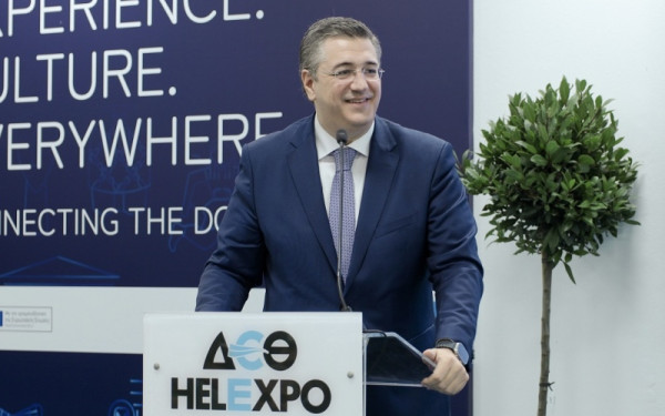 Τζιτζικώστας: Θα είμαι δίπλα σας ως Επίτροπος όπως ως Περιφερειάρχης (φωτ.)