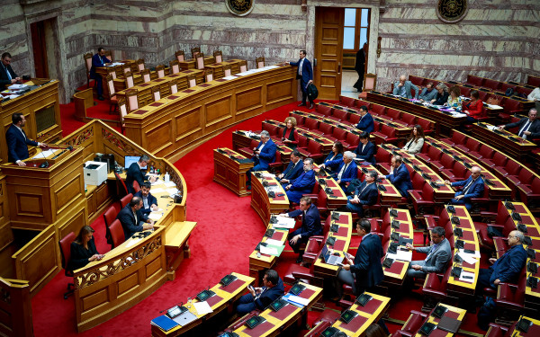 Προϋπολογισμός Βουλής για το 2025: Εγκρίθηκε με συντριπτική πλειοψηφία στην ολομέλεια