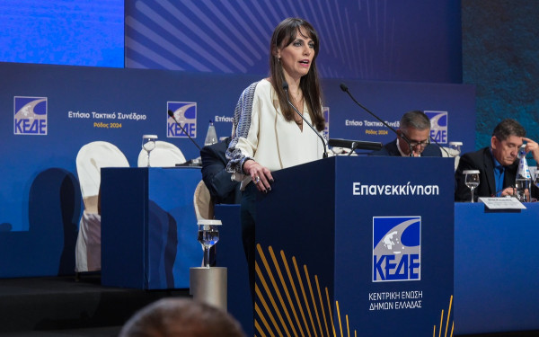 Χαραλαμπογιάννη από ΚΕΔΕ: Αρχές του 2025 τα αποτελέσματα για την Δημοτική Αστυνομία - Έτοιμα στολή και ειδικό σήμα