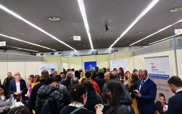 Εκλογές ΕΕΘ: Έκλεισαν οι κάλπες - Ξεκίνησε η καταμέτρηση