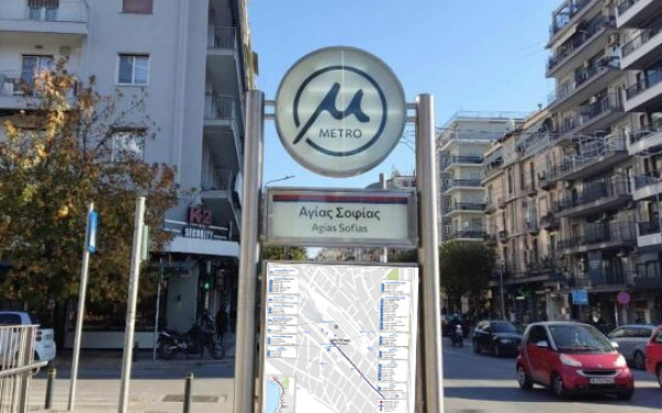 Θεσσαλονίκη: Τοποθετούνται οι χάρτες στο Μετρό - Δείτε φωτογραφίες