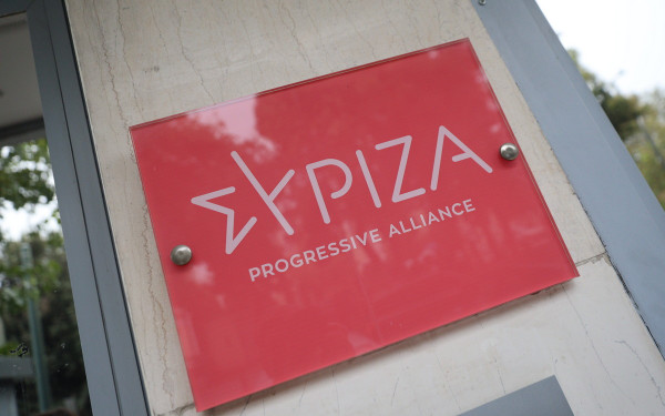 ΣΥΡΙΖΑ: Ντροπή να λέει «επαίτη» την Ελλάδα ο κυβερνητικός εκπρόσωπος