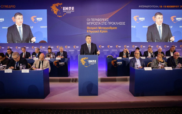 Απόστολος Τζιτζικώστας: Αποχαιρετισμός στην αυτοδιοίκηση και μία υπόσχεση