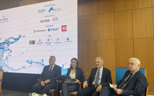 Ημερίδα για το νερό: Η έξυπνη αξιοποίηση υδάτινων πόρων υπό συνθήκες κλιματικής αλλαγής