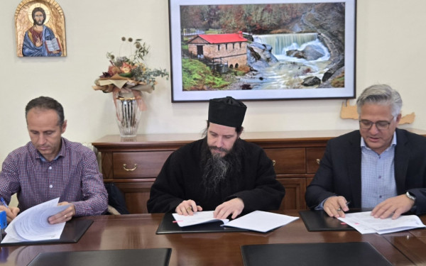 Δήμος Βοΐου: Ξεκινά η ανάπλαση της Βόρειας Εισόδου Σιάτιστας