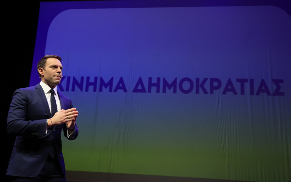 Αποχωρήσεις, διαγραφές και διαφωνίες στο Κίνημα Δημοκρατίας λίγο πριν το Συνέδριο