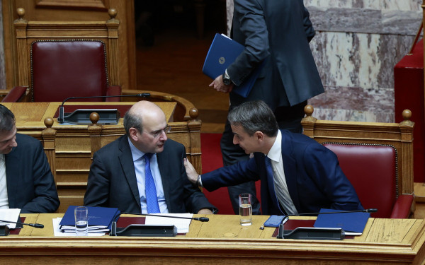 Κομισιόν: Εγκρίθηκε το Μεσοπρόθεσμο 2025-2028 και το προσχέδιο προϋπολογισμού της Ελλάδας