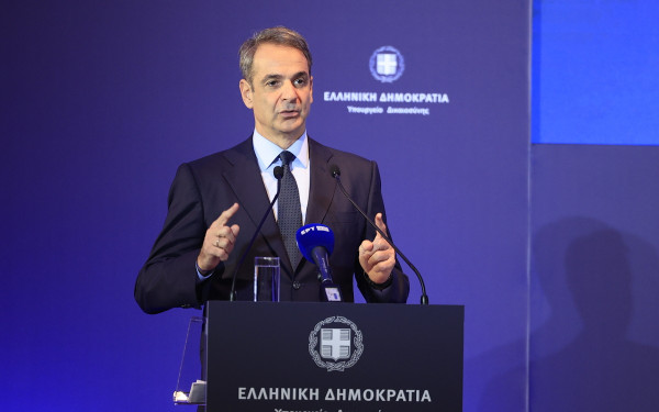 Κ. Μητσοτάκης: Στις 30 Δεκεμβρίου παρουσιάζουμε το σχέδιο για την αντιμετώπιση του εθισμού των νέων στα social media