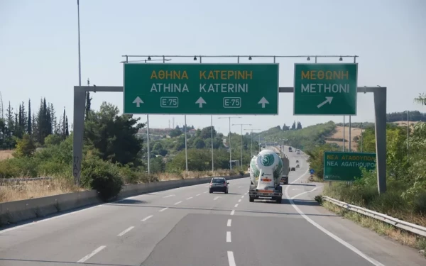 Άρση προσωρινών κυκλοφοριακών ρυθμίσεων στην εθνική οδό Αθηνών - Θεσσαλονίκης στην Πιερία